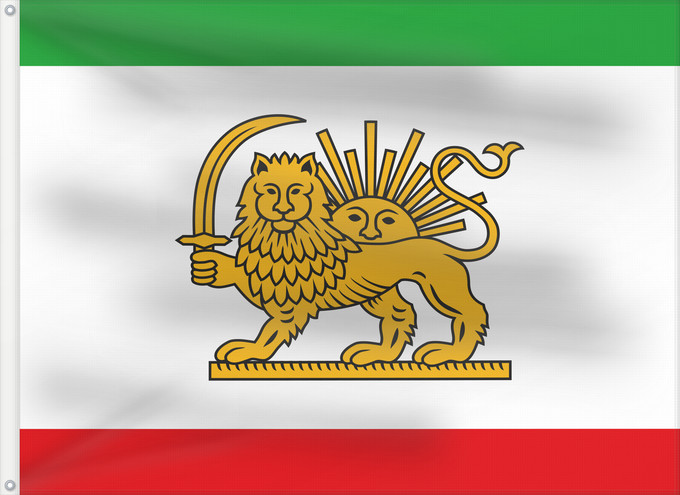 Bandiera, con due occhielli metallici e lato dell'asta rinforzato: Amir Kabir	Persian Flag introduced by Amir Kabir