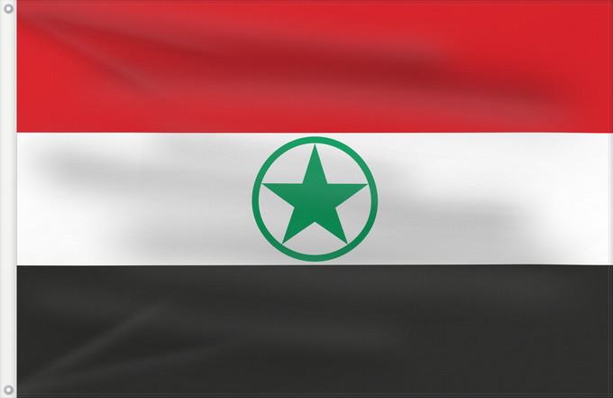 Flagge, mit zwei Metallösen und verstärktem Besatzband: Arabistan	Arabistán	Arab minority in Khuzestan  colloquially referred to as Arabistan
