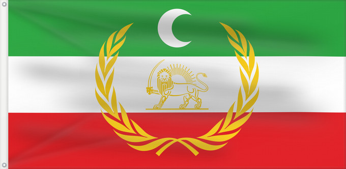 Flag, with two metal eyelets and reinforced hoist: Azerbaijan people s government	Short lived Azerbaijan People s Government