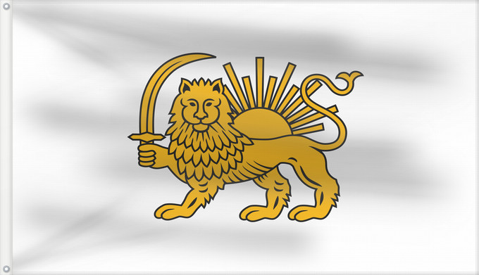 Flag, with two metal eyelets and reinforced hoist: Fath Ali Shah	Persian diplomatic flag introduced by Fath Ali Shah