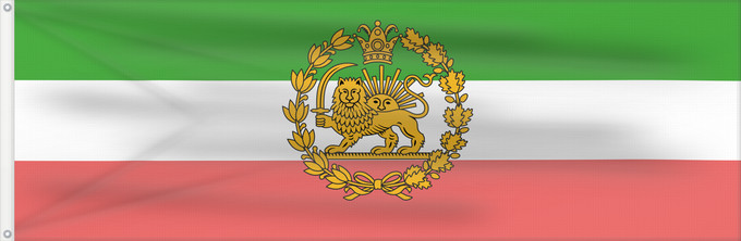 Flagge, mit zwei Metallösen und verstärktem Besatzband: Naval Ensign of Iran 1907-1933