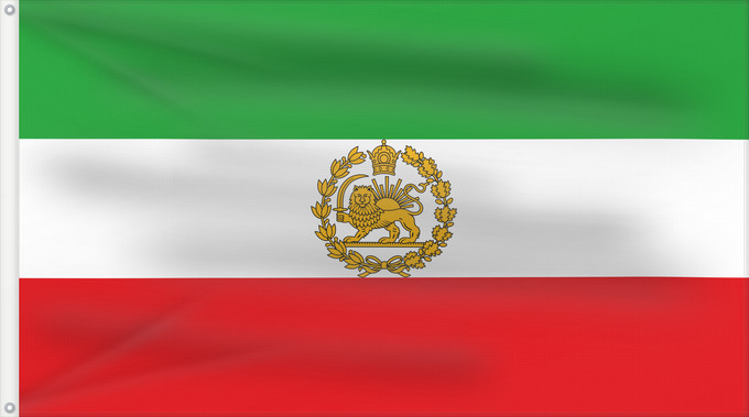 Flagge, mit zwei Metallösen und verstärktem Besatzband: Naval Ensign of Iran 1964-1979