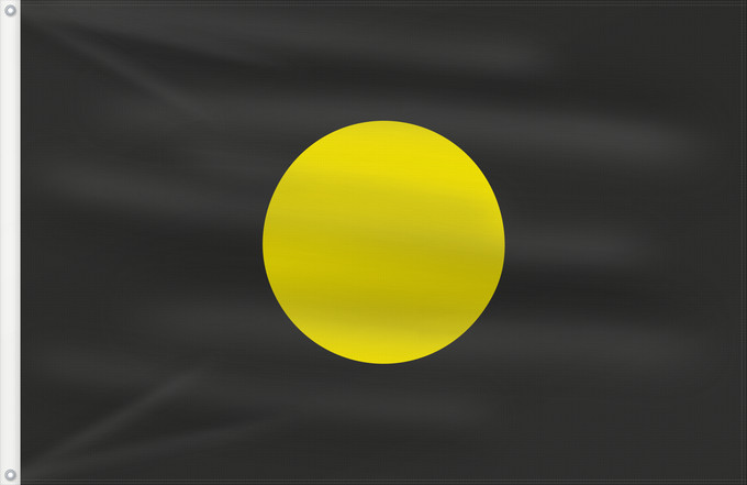 Drapeau, avec deux œillets métalliques et guindant renforcé : Old Ghaznavid	One of two flags attributed to the Ghaznavid Dynasty