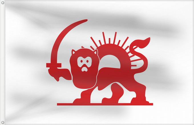Drapeau, avec deux œillets métalliques et guindant renforcé : Red Lion with Sun