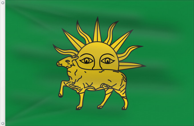 Drapeau, avec deux œillets métalliques et guindant renforcé : Shah Tahmasp I Schah Tahmasp I. Shah Tahmasp I King of Persia in the 16th century
