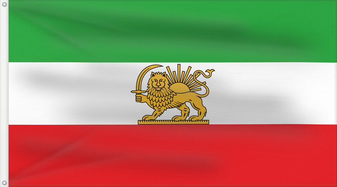 Flagge, mit zwei Metallösen und verstärktem Besatzband: State flag of Iran 1964-1980	A Vectorized version of File Lionflag
