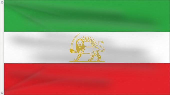 Drapeau, avec deux œillets métalliques et guindant renforcé : State Iran 1964-1980 alternate