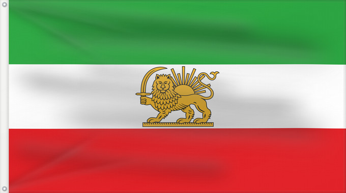 Drapeau, avec deux œillets métalliques et guindant renforcé : State Iran 1964