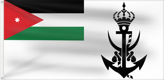 Bandera, con dos ojales metálicos y lado del asta reforzado: Naval Ensign of Jordan