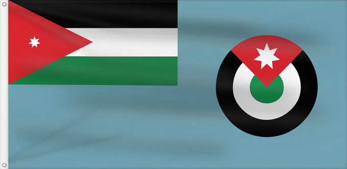Drapeau, avec deux œillets métalliques et guindant renforcé : Royal Jordan Air Force Ensign