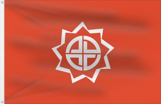 Drapeau, avec deux œillets métalliques et guindant renforcé :  Hukusima [Fukushima]