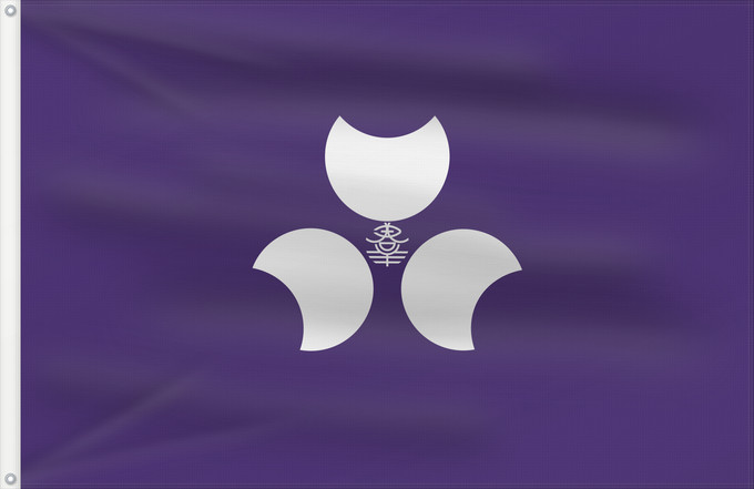 Drapeau, avec deux œillets métalliques et guindant renforcé : Gunma Prefecture	Préfecture de Gunma	prefectura de Gunma	Präfektur Gunma	Prefettura di Gunma	群馬県旗