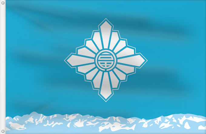 Drapeau, avec deux œillets métalliques et guindant renforcé : Toyama