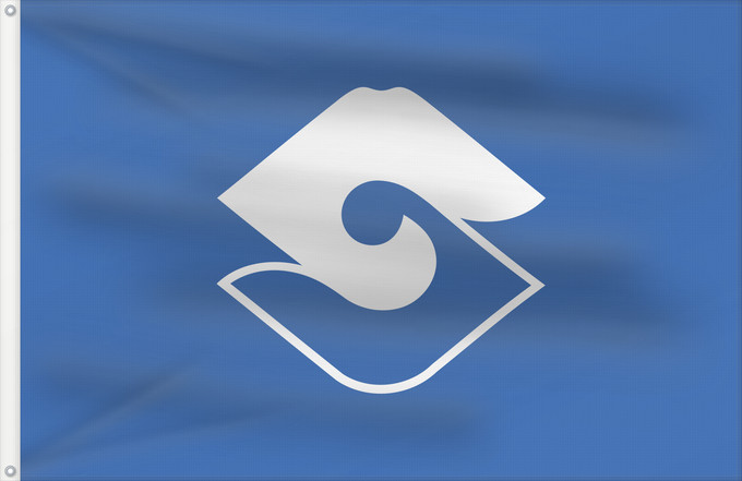 Drapeau, avec deux œillets métalliques et guindant renforcé : Sizuoka [Shizuoka]