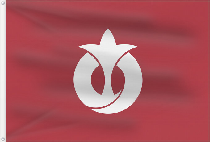 Bandera, con dos ojales metálicos y lado del asta reforzado: Aichi Prefecture	Préfecture d'Aichi	Prefectura de Aichi	Präfektur Aichi	Prefettura di Aichi	Aichi Prefecture, Japan