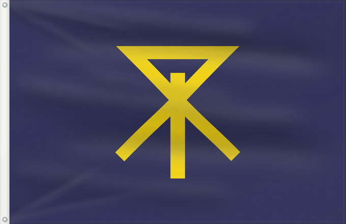 Drapeau, avec deux œillets métalliques et guindant renforcé : Osaka, Osaka	Osaka	Ōsaka	大阪市旗