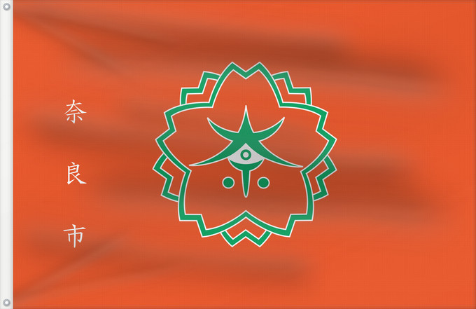Bandera, con dos ojales metálicos y lado del asta reforzado: Nara