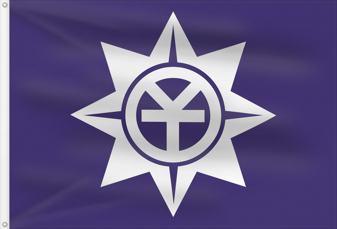 Drapeau, avec deux œillets métalliques et guindant renforcé : Okayama