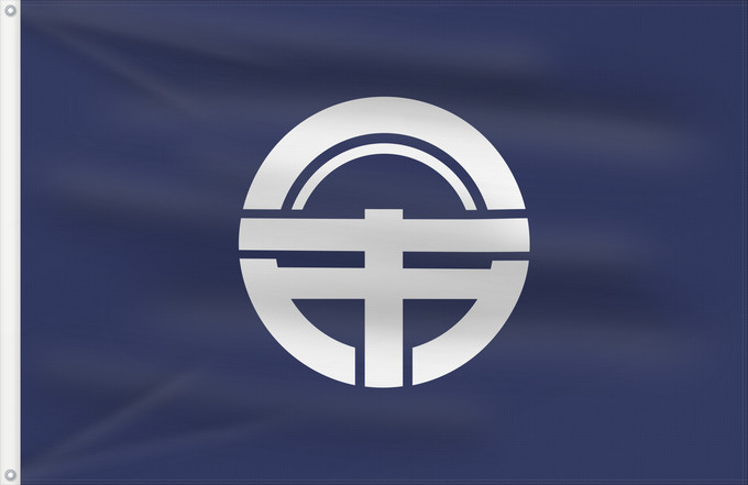 Drapeau, avec deux œillets métalliques et guindant renforcé : Tokusima [Tokushima]