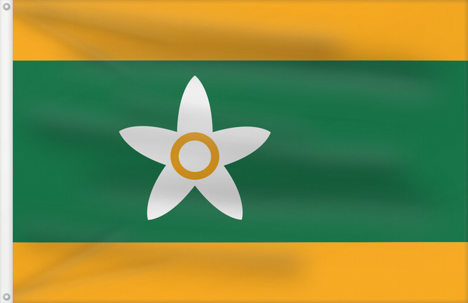 Bandera, con dos ojales metálicos y lado del asta reforzado: Ehime Prefecture	Préfecture d'Ehime	prefectura de Ehime	Präfektur Ehime	愛媛県の旗	에히메기 / 愛媛縣旗	​愛媛縣旗