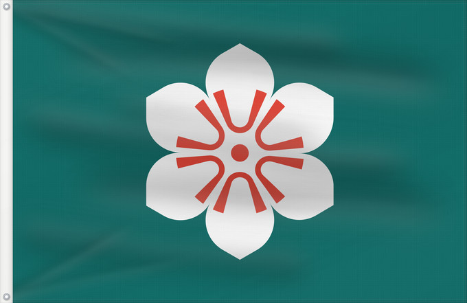 Drapeau, avec deux œillets métalliques et guindant renforcé : Saga Prefecture	Saga Prefecture, Japan	saga	 saga	Präfektur Saga