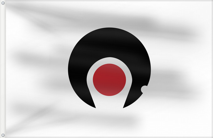 Bandera, con dos ojales metálicos y lado del asta reforzado: Kagosima [Kagoshima]