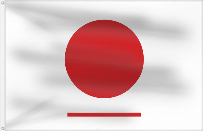 Bandera, con dos ojales metálicos y lado del asta reforzado: Hakuai Sha	Japanese Philanthropic Society before converting to Red Cross	Hakuai Sha (1877-1887)	博愛社旗　明治十年－明治二十年