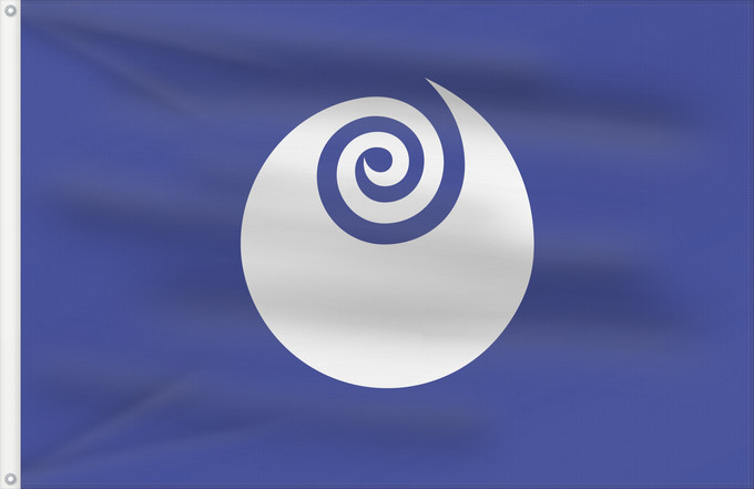 Flag, with two metal eyelets and reinforced hoist: Ibaraki Prefecture Préfecture d'Ibaraki Prefectura de Ibaraki Präfektur Ibaraki Prefettura di Ibaraki 茨城県旗