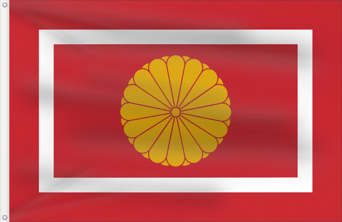 Flag, with two metal eyelets and reinforced hoist: Japan Koutaisi son