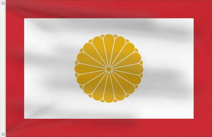 Flag, with two metal eyelets and reinforced hoist: Japan Kouzoku Flag 16ben