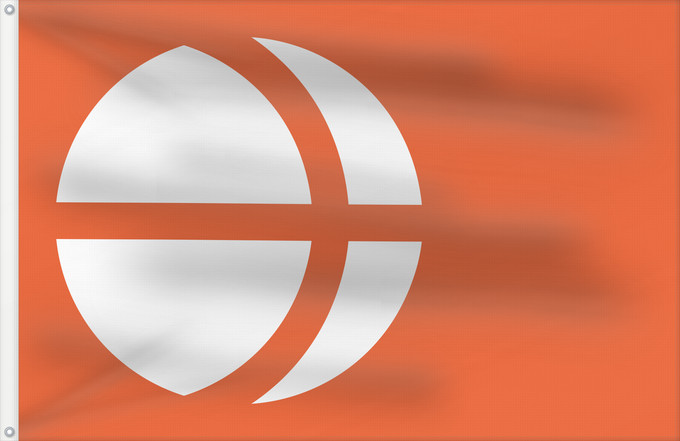 Flag, with two metal eyelets and reinforced hoist: Nagano Prefecture	Nagano Prefecture, Japan	Nagano	長野県の旗	장야현의기	​長野縣旗