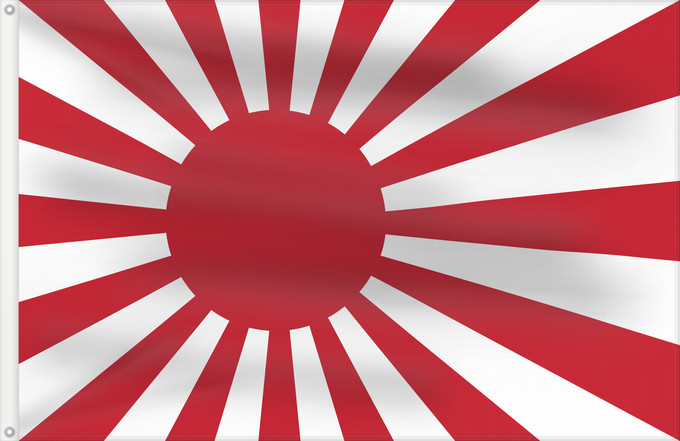 Flag, with two metal eyelets and reinforced hoist: Naval Ensign of Japan