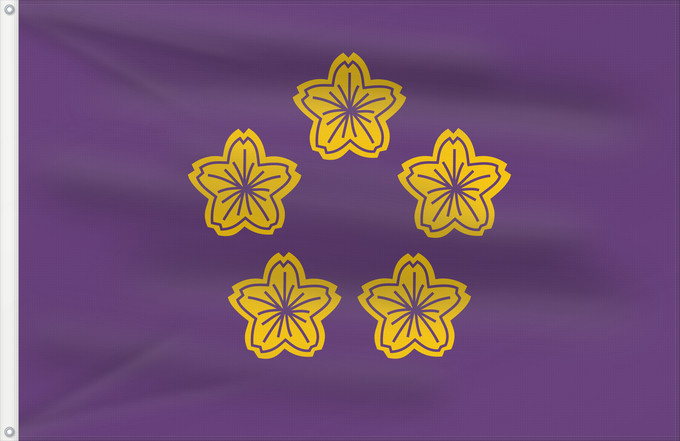 Flag, with two metal eyelets and reinforced hoist: Naval Standard of the Prime Minister of Japan