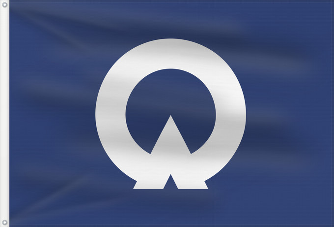 Flag, with two metal eyelets and reinforced hoist: Oguchi, Aichi 大口町章