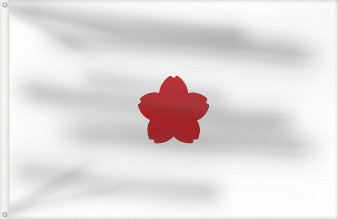 Flagge, mit zwei Metallösen und verstärktem Besatzband: Standard of Commodore  JMSDF	Commodore's Standard (JMSDF)	Le Commodore de la Force maritime d autodéfense japonaise	Estandarte de Comodoro (JMSDF)	Standarte des Kommodore (JMSDF)	Commodoro della Forza di autodifesa marittima	代将旗（海上自衛隊）