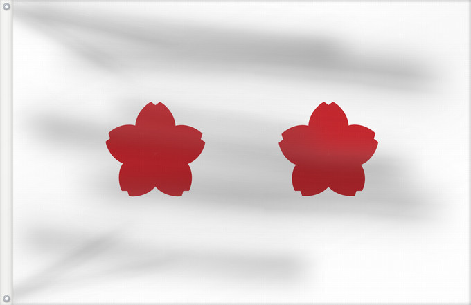Flag, with two metal eyelets and reinforced hoist: Standard of Rear Admiral JMSDF Rear Admiral rank flag (JMSDF) Le Contre-amiral de la Force maritaime d autodéfense japonaise Bandera de rango de Contralmirante (JMSDF) Rangflagge eines Konteradmirals (JMSDF) Retroammiraglio Contrammiraglio della Forza