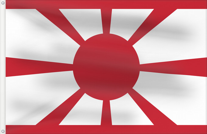 Flag, with two metal eyelets and reinforced hoist: Standard of Rear Admiral of Imperial Japanese Navy Standard of Rear Admiral Imperial Japanese Navy Drapeau de rang de contre-amiral de la Marine impériale japonaise Bandera de Rango de Contralmirante de la Armada Imperial Japonesa Rangflagge eines Konter