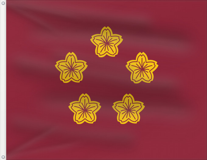 Flag, with two metal eyelets and reinforced hoist: Standard of the Minister of Defence of Japan Étendard du ministre de la Défense du Japon Estandarte del Ministro de Defensa de Japón Standarte des Verteidigungsministers von Japan Stendardo del Ministro della Difesa del Giappone 防衛大臣旗。総理大臣旗との差は地の色。艦船ではIma