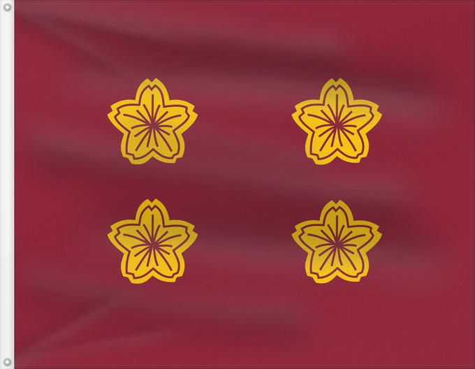 Bandiera, con due occhielli metallici e lato dell'asta rinforzato: Standard of the Vice Minister of Defense of Japan Étendard du vice-ministre de la Défense du Japon Estandarte del Viceministro de Defensa de Japón Standarte des stellvertretenden Verteidigungsministers von Japan Stendardo del Vice Ministro della Difesa de