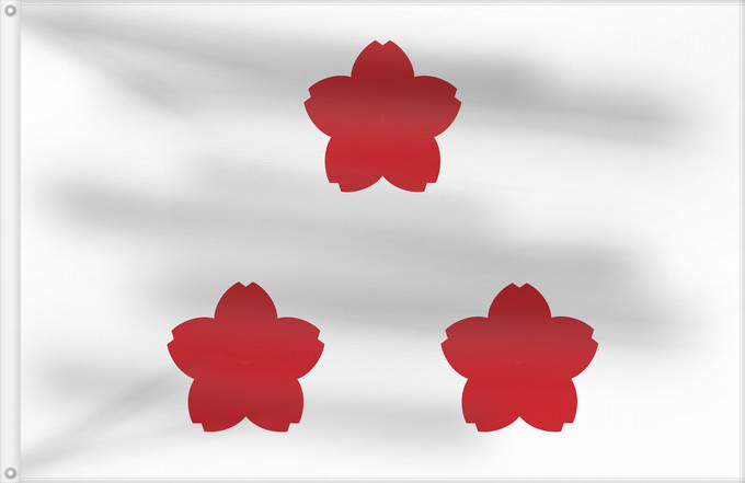 Flag, with two metal eyelets and reinforced hoist: Standard of Vice Admiral JMSDF Vice Admiral rank flag (JMSDF) Le Vice-amiral de la Force maritaime d autodéfense japonaise Bandera de rango de Vicealmirante (JMSDF) Rangflagge Vizeadmiral (JMSDF) Viceammiraglio della Forza di autodifesa marittima 海将旗