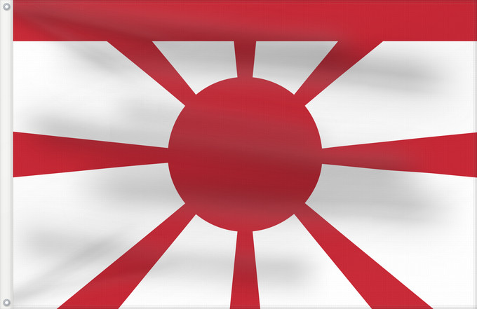 Flag, with two metal eyelets and reinforced hoist: Standard of Vice Admiral of Imperial Japanese Navy Standard of Vice Admiral Imperial Japanese Navy Drapeau de rang de vice-amiral de la Marine impériale japonaise Bandera de rango de Vicealmirante de la Armada Imperial Japonesa Rangflagge Vizeadmiral der