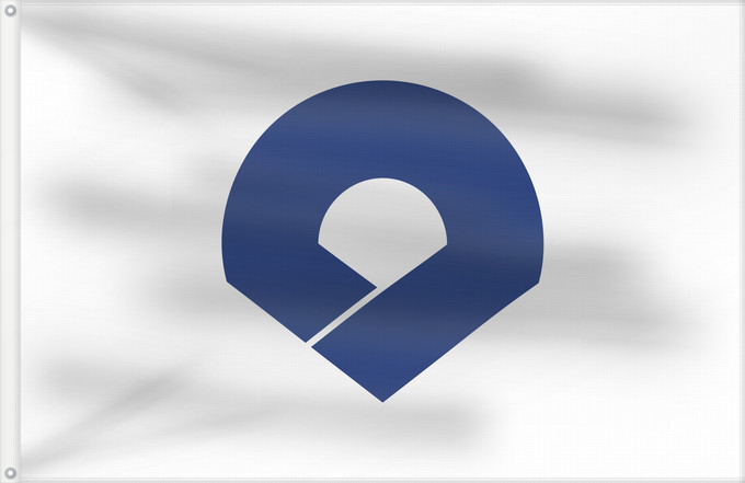 Drapeau, avec deux œillets métalliques et guindant renforcé : Wakayama Prefecture	Wakayama Prefecture, Japan	Préfecture de Wakayama	Prefectura de Wakayama	Präfektur Wakayama	Prefettura di Wakayama	日本の和歌山県章。
