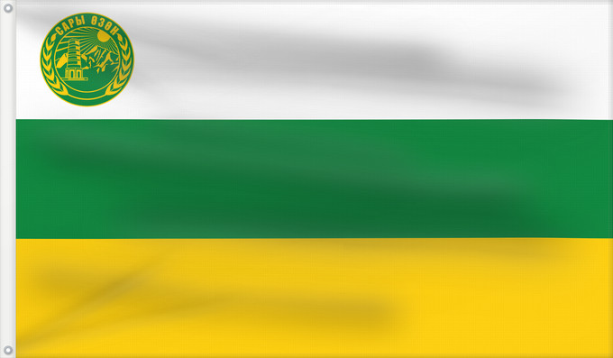 Bandera, con dos ojales metálicos y lado del asta reforzado: Chuy Province	Chuy Province, Kyrgyzstan	Province de Tchouï	Provincia de Chuy	Tschüi-Oblaste	Provincia di Chuy