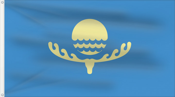 Flag, with two metal eyelets and reinforced hoist: Karakol	Karakol, Kyrgyzstan