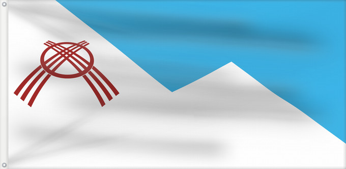Flag, with two metal eyelets and reinforced hoist: Osh	Osh city, Kyrgyzstan	Osch