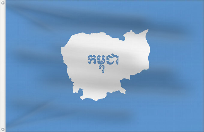 Drapeau, avec deux œillets métalliques et guindant renforcé : Cambodia under UNTAC	Cambodia under the United Nations Transitional Authority in Cambodia