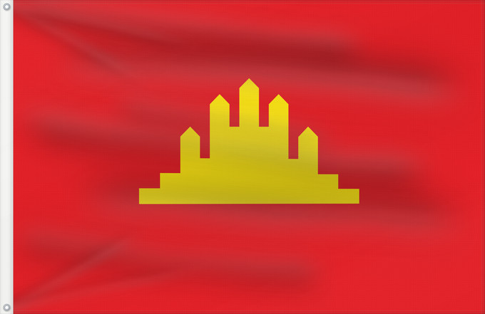 Drapeau, avec deux œillets métalliques et guindant renforcé : People s Republic of Kampuchea	People's Republic of Kampuchea	République populaire du Kampuchéa	República Popular de Kampuchea	Volksrepublik Kambodscha	Repubblica Popolare di Kampuchea