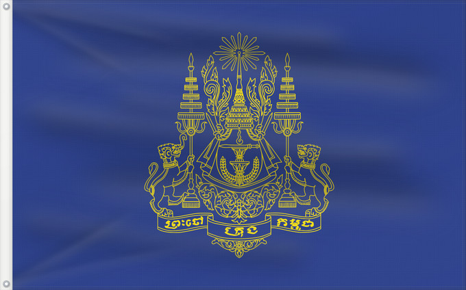 Drapeau, avec deux œillets métalliques et guindant renforcé : Royal Standard of the King of Cambodia	Royal Standard of the King of Cambodia (1993)	Étendard Royal du Roi du Cambodge (1993)	Estandarte Real del Rey de Camboya (1993)	Königsstandarte des Königs von Kambodscha (1993)	Stendardo Reale del Re di Cambogia (19