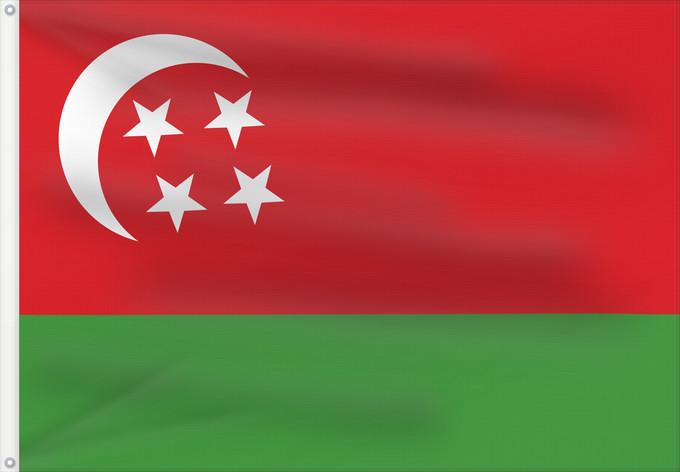 Flag, with two metal eyelets and reinforced hoist: Comoros 1975-1978 Comoros