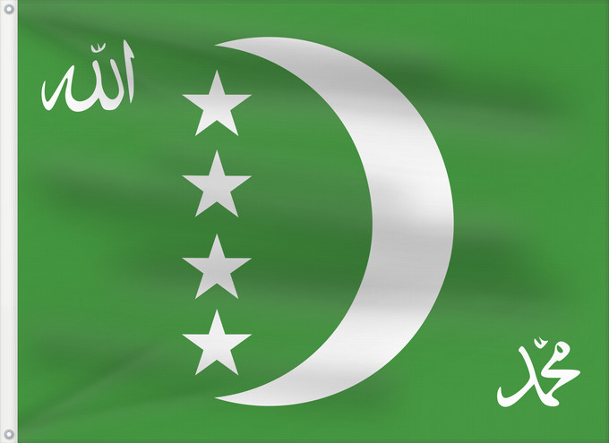 Flag, with two metal eyelets and reinforced hoist: Comoros 1996-2001	Comoros (1996-2001)	Comores (1996-2001)	Comoras (1996-2001)	Komoren (1996-2001)	Comore (1996-2001)	Comoros used in 1996-2001